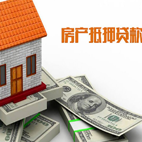 调楼镇贷款利率哪家银行比较低?
